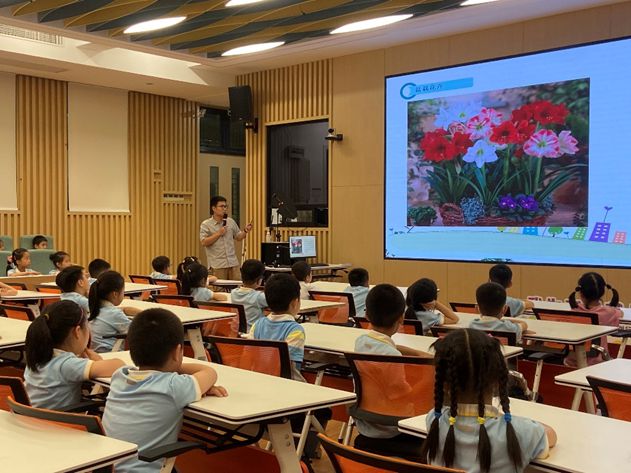 im电竞“我为亚运献朵花专家进校园”带孩子一起认识杭州本土植物(图5)