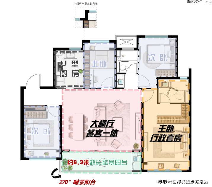 im电竞招商臻和璟园-苏州(臻和璟园)楼盘详情-最新房价+户型图+交通+小区配套(图8)