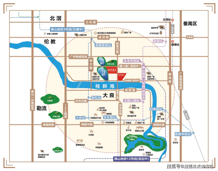 im电竞官方网站美的桂畔君兰_最新价格_户型_楼盘详情_售楼处电话‖佛山新房(图1)