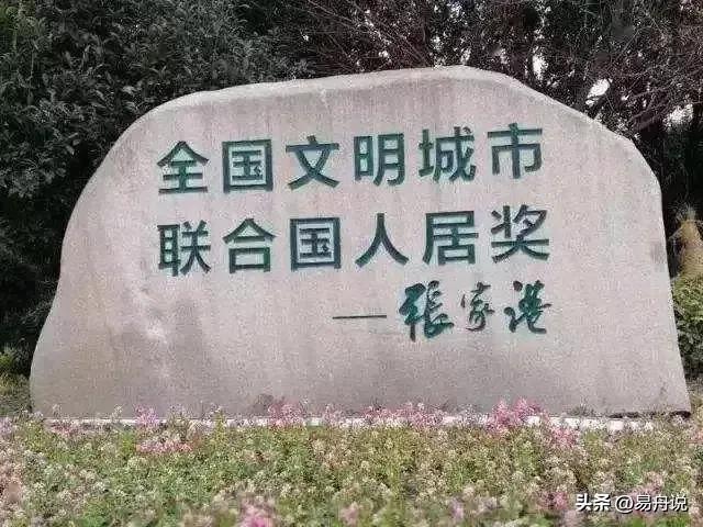 im电竞苏州：不过如此(图1)