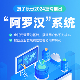 im电竞园林花卉养护职称刊物投稿 现代园艺2021年知网价格-搜了网(图1)