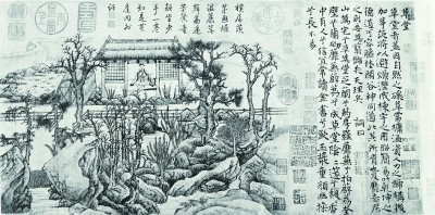 im电竞官方网站纸上园景寄此兴——古代园林绘画的观看视角(图3)