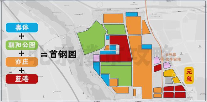 im电竞招商元玺官方网站丨24小时电话丨招商元玺售楼处地址丨价格详情(图1)