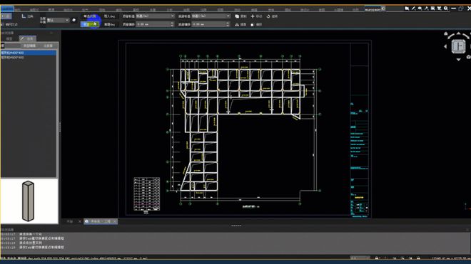 im电竞官方网站当建筑业遇上DeepSeek：斯维尔智能建造“最强大脑”来了！(图2)