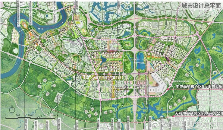 im电竞官方网站成都「保利天空之城璟园」最新房价-户型鉴赏-购房补贴-售楼处电话(图2)