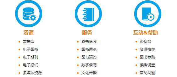 im电竞官方网站北京政法职业学院环境怎么样？全面解读你值得拥有！(图3)