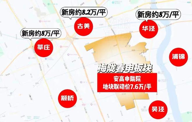 im电竞安高申陇院)首页网站-2025安高申陇院户型图＋小区环境＋配套(图8)