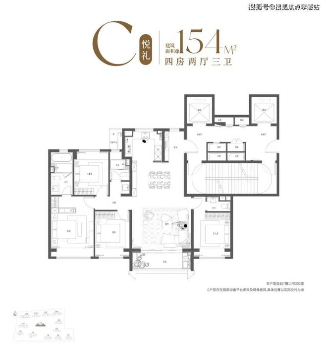 im电竞官方网站®保利海上瑧悦丨保利海上瑧悦官方售楼处发布：商务区核心地段(图21)