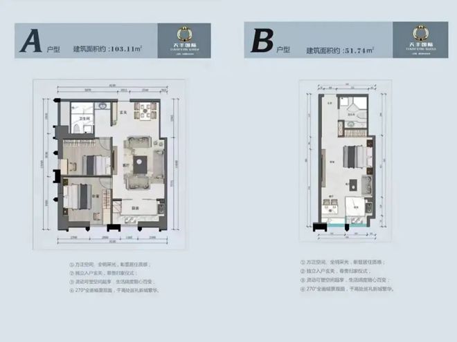 im电竞天丰国际社区(售楼处)官方网站-天丰国际社区楼盘资讯-西安房天下(图1)