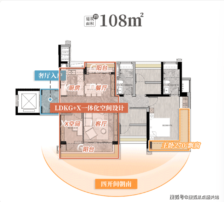 im电竞保利琅誉(售楼处)首页网站-保利琅誉营销中心- 保利琅誉欢迎您-楼盘详情(图8)