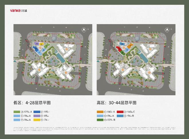 im电竞官方网站万科理想花地上新30产品 广州首座立体植物园住区面世(图5)